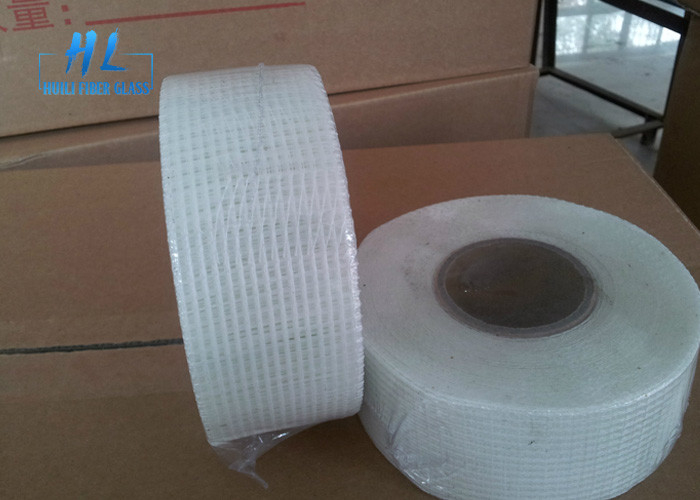 Cintas de fibra de vidrio de tejido simple con resistencia al calor autoadhesiva de respaldo hasta 500 °C